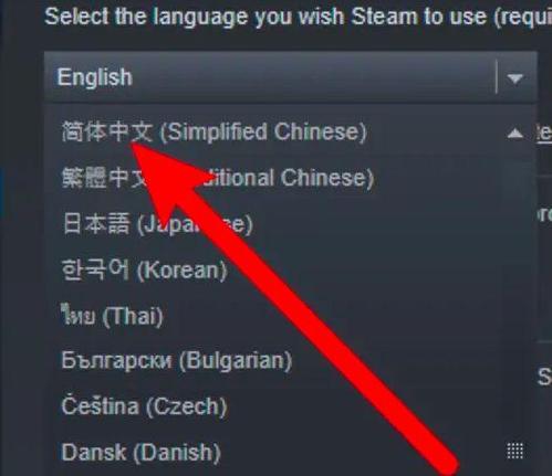 steam移动端怎么改中文缩略图