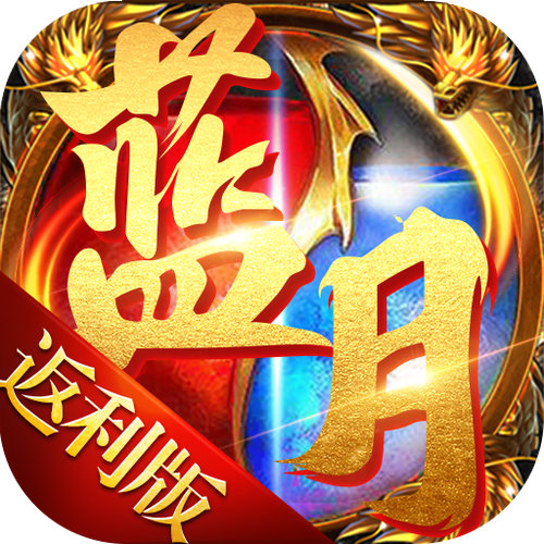 贪玩手游平台官网入口缩略图