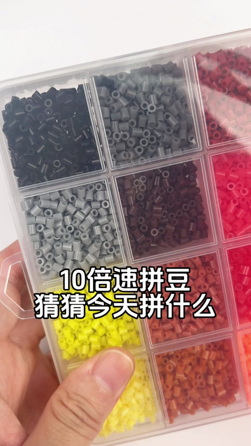小猫拼豆小鼻嘎缩略图