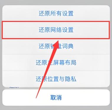 插上手机卡显示无sim卡游戏截图