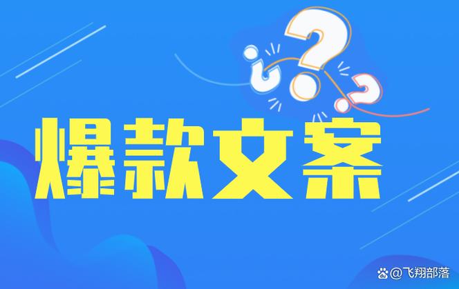 免费一键生成原创文章图标