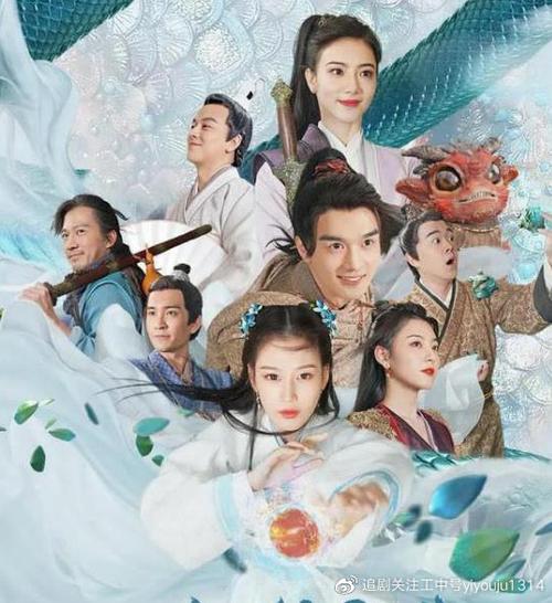 仙剑客栈免费观看全集游戏截图