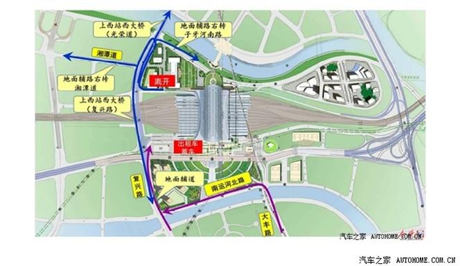 天津西站地铁几号线缩略图