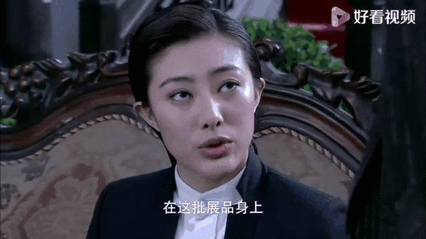 李欣冉太漂亮了缩略图