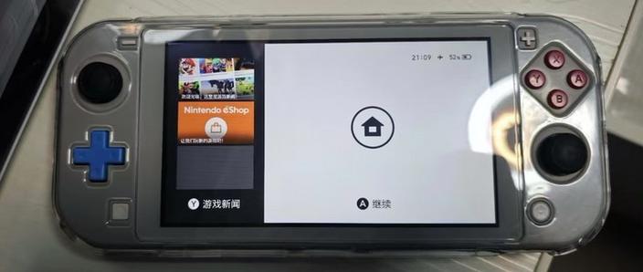 闲鱼switch游戏数字版能买吗缩略图
