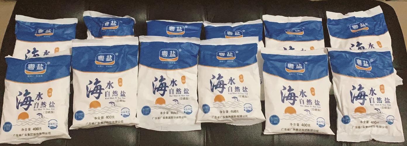 湖盐,海盐,井盐,岩盐哪个好缩略图