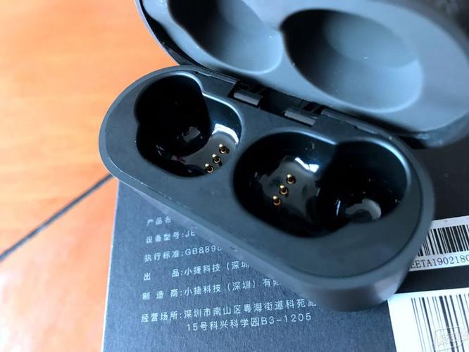 耳机仓耳机自动弹出来缩略图