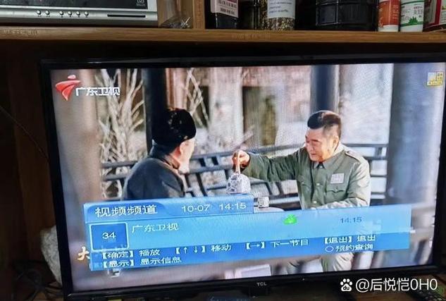电视机顶盒放久了看不了怎么办缩略图