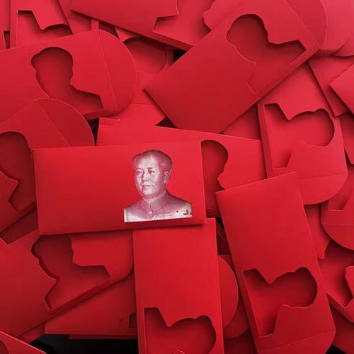 脑洞大开红包缩略图