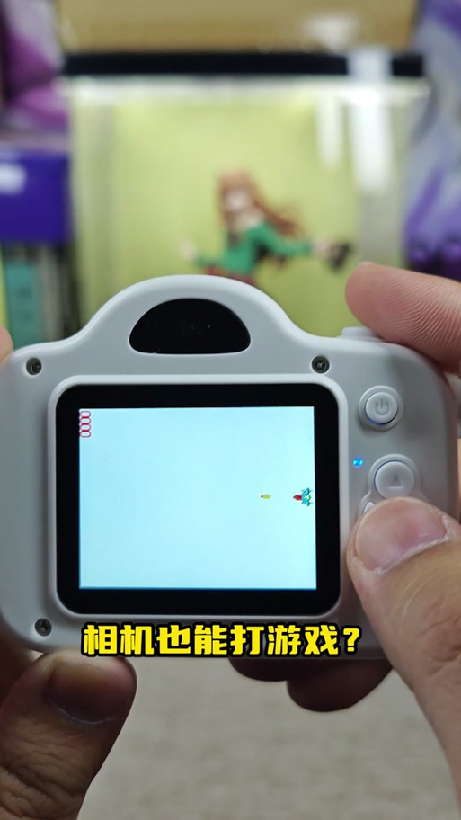 相机推箱子第8关