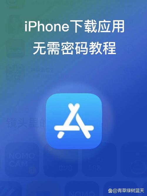 淘差事官方下载苹果版游戏截图