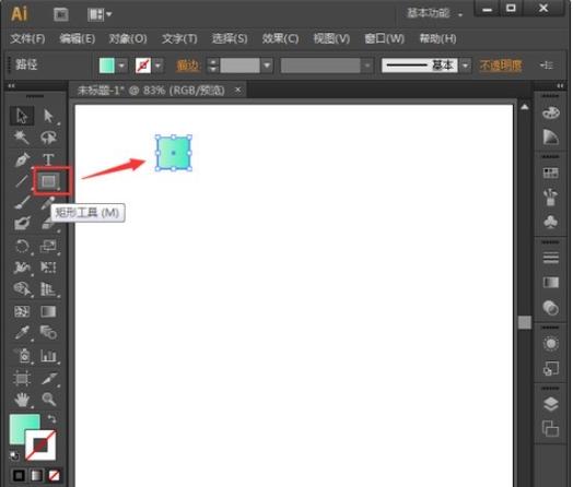 ai怎么把图片转换成轮廓图游戏截图