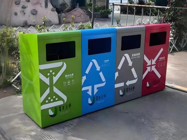 4分类箱的四种颜色缩略图