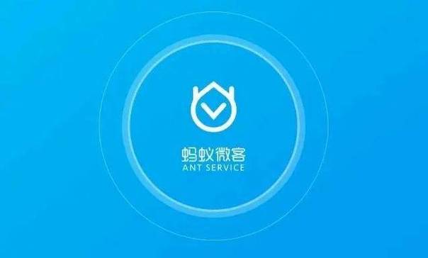 蚂蚁微客app官方正版下载图标