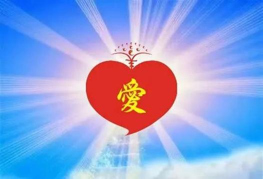 男朋友对女朋友不上心怎么办图标