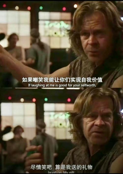 勇闯魔王关的引导台词缩略图