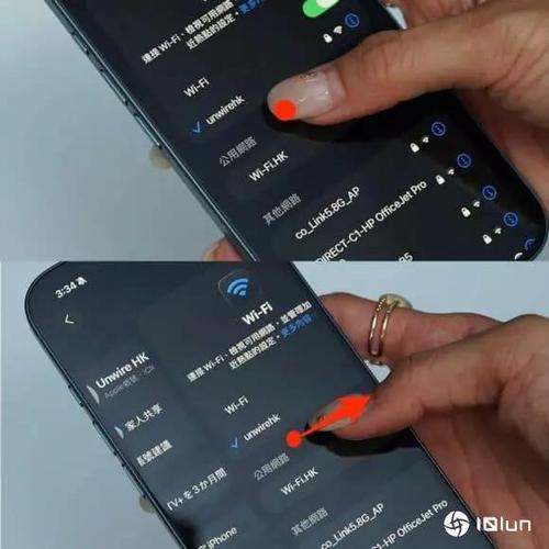 苹果手机向上滑动退出软件缩略图