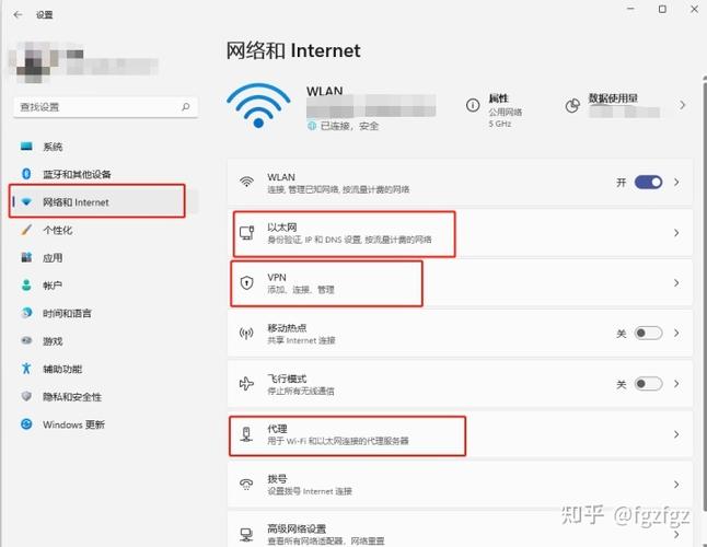 让家里宽带暂时断网的方法缩略图