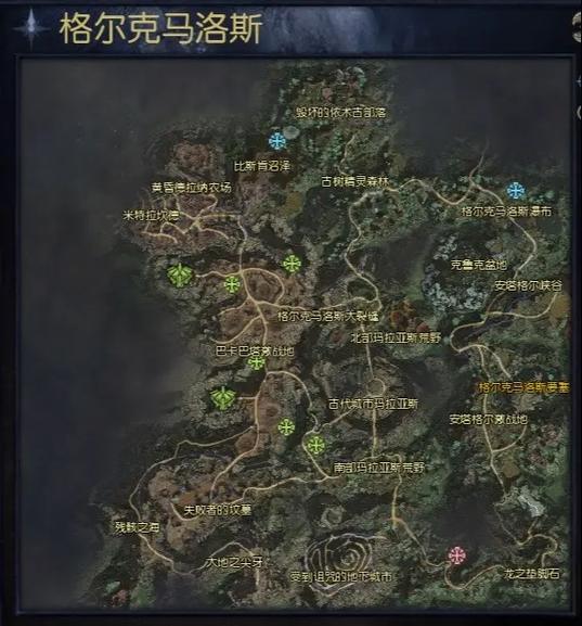 永恒之塔要塞卡缩略图