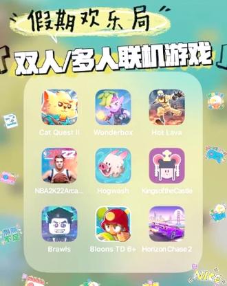 hogwash官方正版下载游戏截图