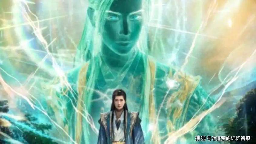 凡人修仙传第二魔仙篇txt缩略图