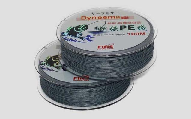 1号pe线能钓几斤鱼游戏截图