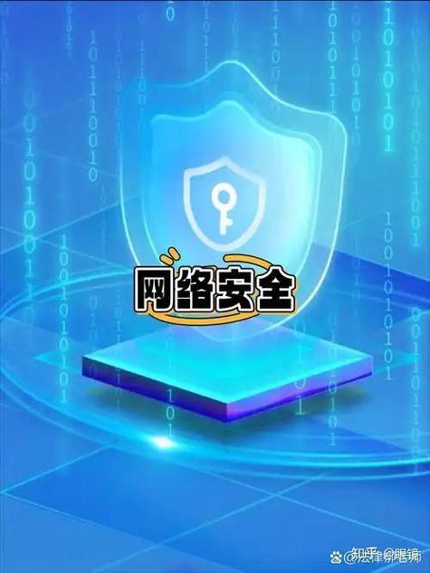 vivo手机无ip地址缩略图