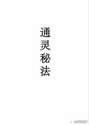 xbox360软破和硬破哪个好缩略图