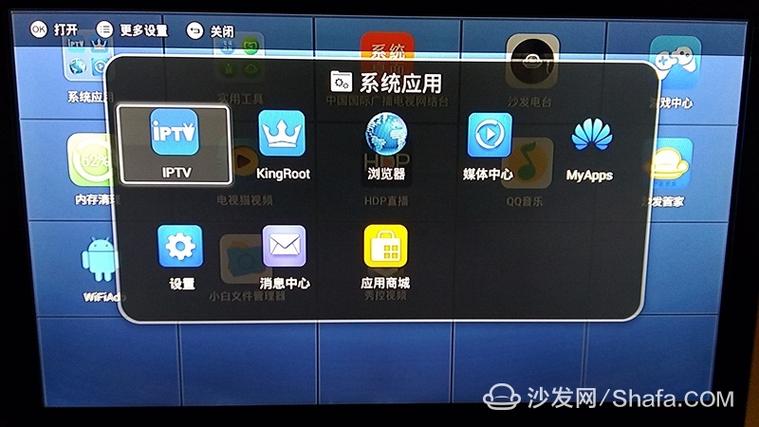 华为悦盒为什么连不上wifi缩略图
