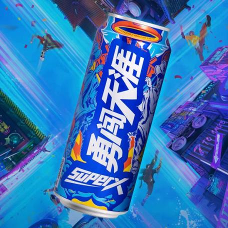 勇闯天涯啤酒盖子缩略图