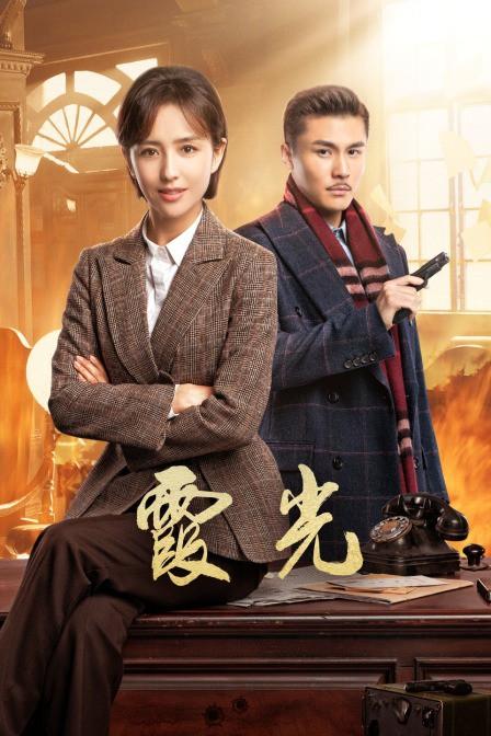 70看看电视剧在线观看免费缩略图