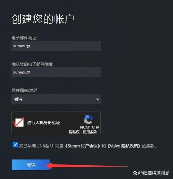 steam下载入口官网游戏截图