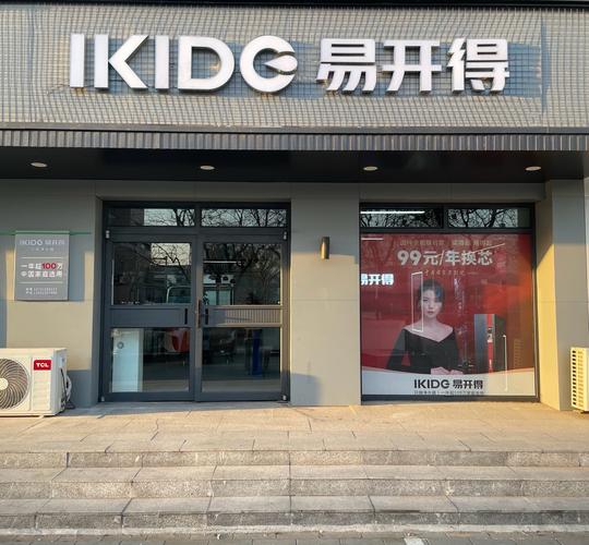 轻云灵官方旗舰店缩略图