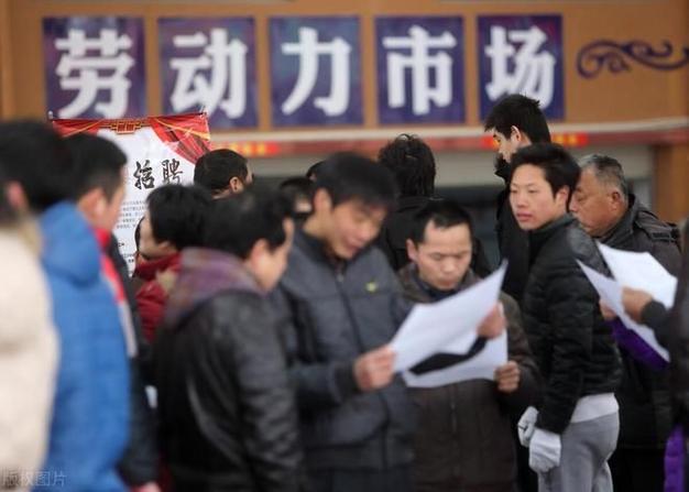 离我最近的劳务市场游戏截图