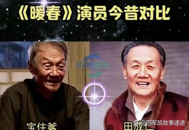 成仁影视在线观看免费播放电视剧缩略图