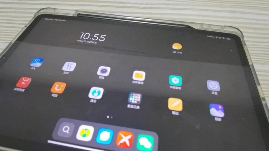 小米平板寿命一般几年游戏截图