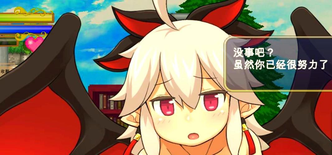 《我的女友是魅魔》缩略图