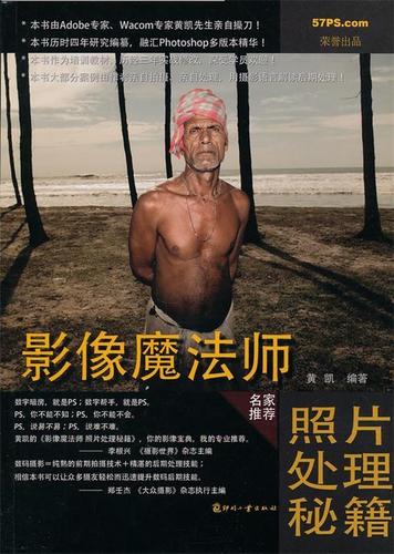 VSCO安卓版功能介绍图标