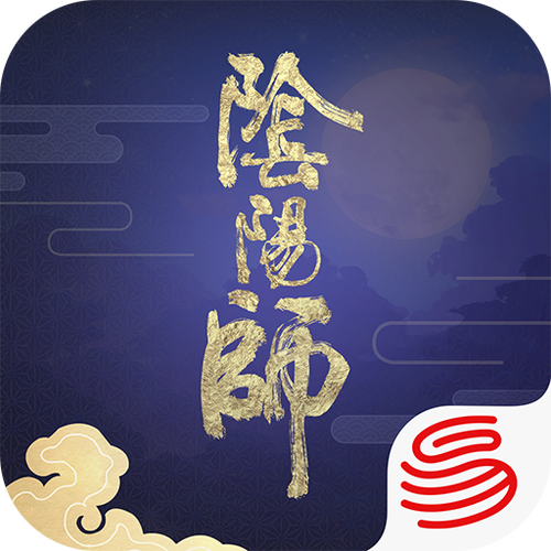阴阳师一个字的ID怎么弄