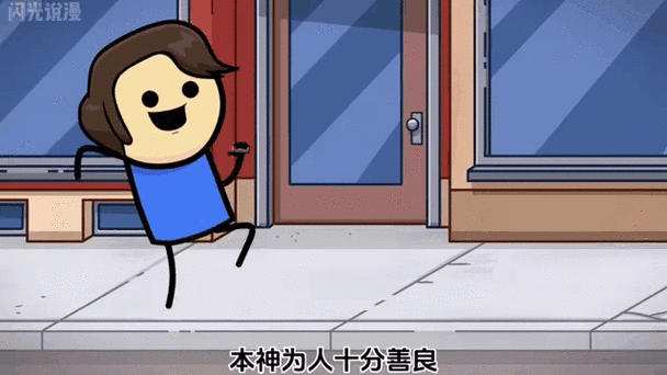 gg修改器怎么修改时间缩略图