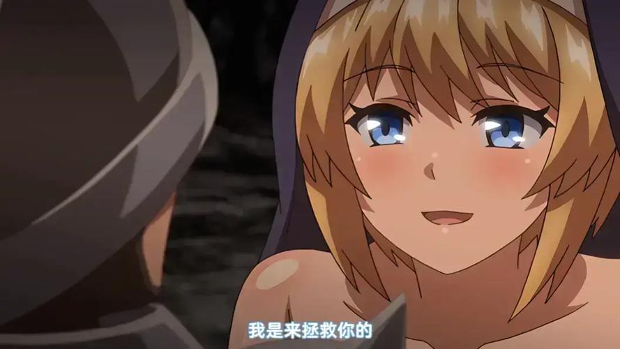 看动漫无修版动漫缩略图