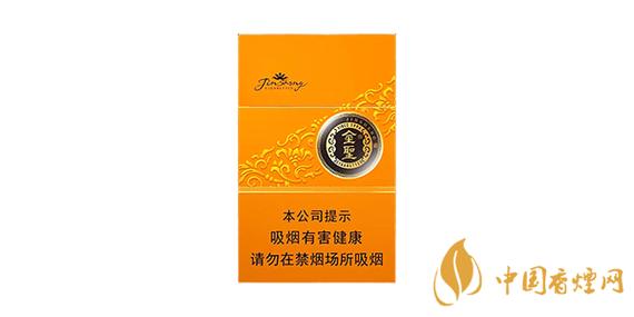 金圣金吉香烟价格表游戏截图