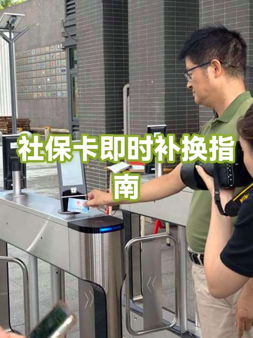 中国银行换卡不换号需要多长时间游戏截图
