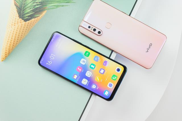 vivo全面屏最便宜的是哪款缩略图