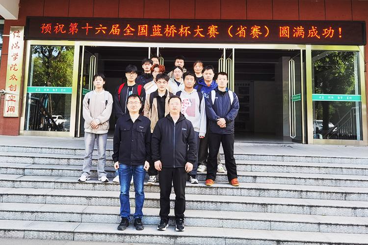 蓝桥杯省一等奖的要求游戏截图