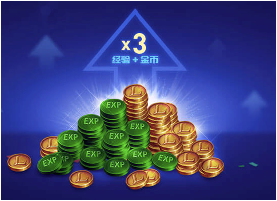 9uu金币客户端图标