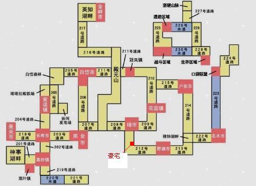 口袋妖怪白金神兽分布缩略图