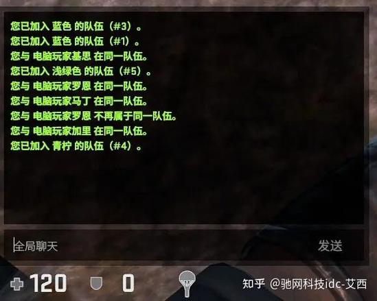 CSGO Bot指令有哪些缩略图