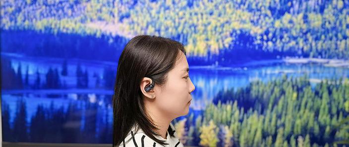 蓝牙耳机会泄露个人隐私吗缩略图