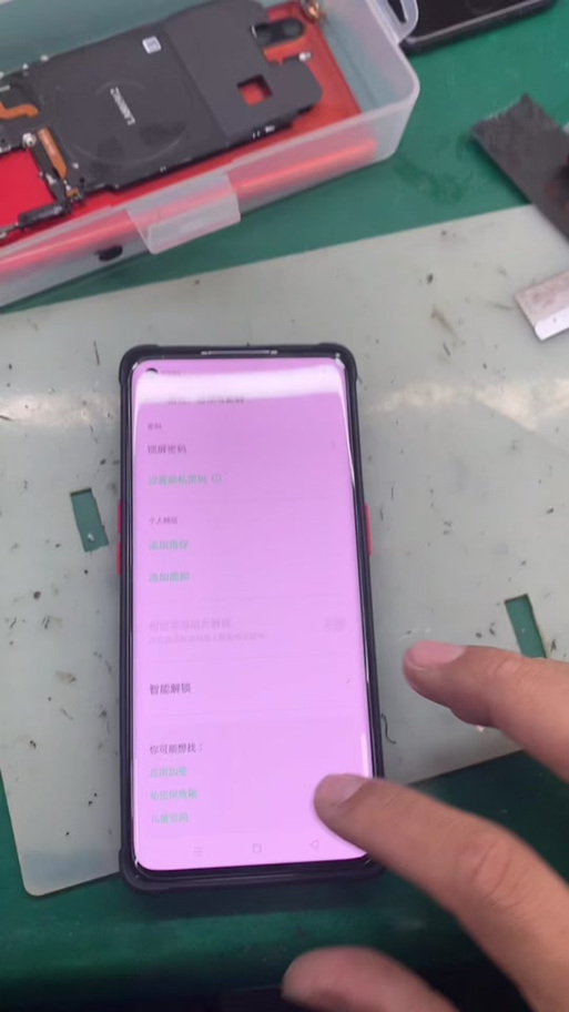 oppo侧边指纹失灵游戏截图